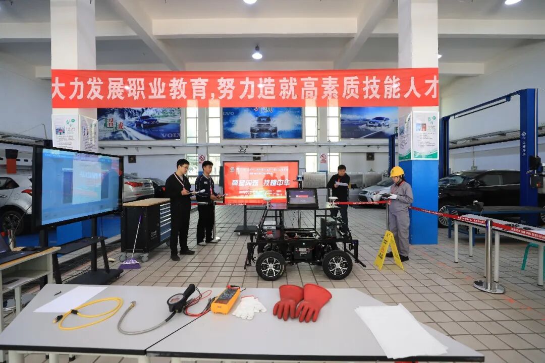 高标准承办市“技能照亮前程”职业技能竞赛三大赛项
