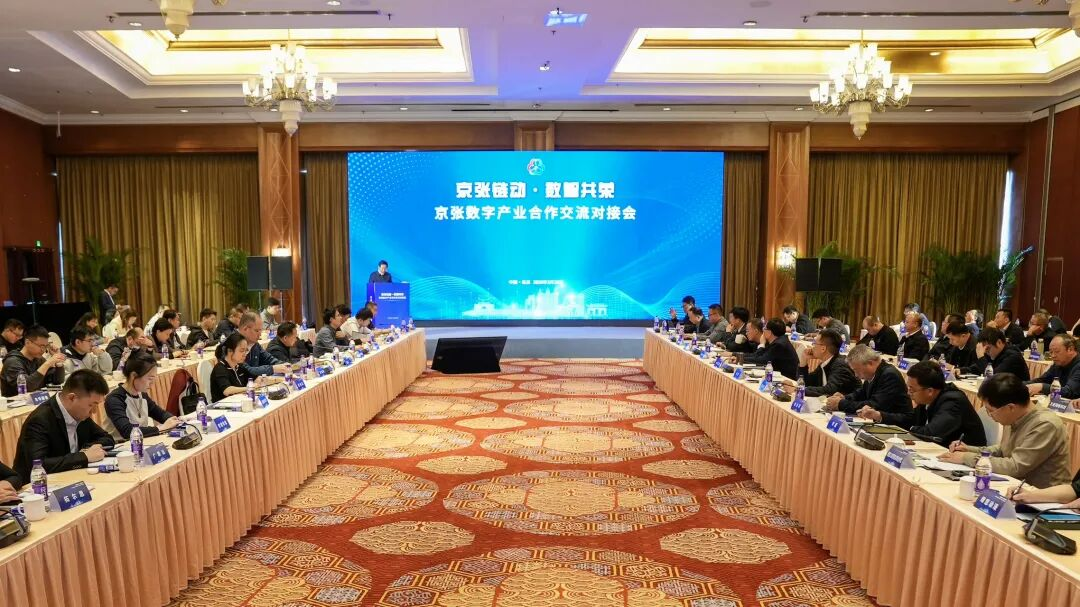 我院赴北京科技职业大学调研学习