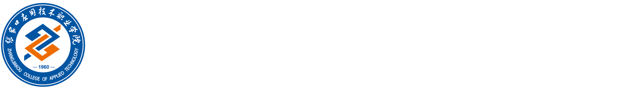 顶部logo